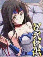 岸边有风综艺海报